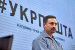 Роботи будуть сортувати газети. Смілянський розповів про новинку