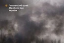 Генштаб підтвердив ураження пункту управління БпЛА  