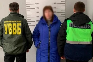 Підозрювана у незаконному переправленні немовляти через кордон