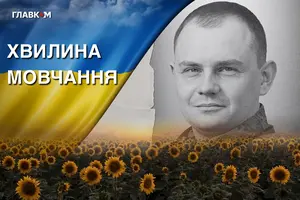 За мужність і героїзм був нагороджений Відзнакою президента України «За оборону України» та «Хрестом Воїна-Єгеря» І ступеня
