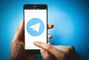 Блокування Telegram паралізує армію РФ на фронті?