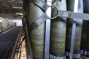 Чехія передала Україні майже 4,4 млн великокаліберних боєприпасів