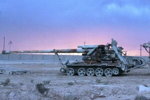 ЗСУ знищили північнокорейську установку 