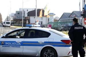 Правоохоронці заявили, що 24-річний українець намагався виїхати з країни через пункт Карасовичі 