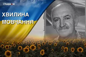 Вперше Ігор Фотун став на захист України у 2015 році