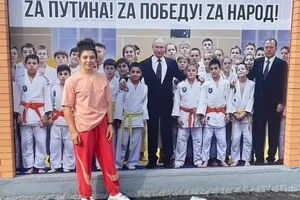 Санкції України проти російських чемпіонів: як цього вдалося досягти