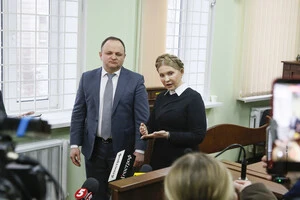 Тимошенко вкотре наголосила, що на учасників фальшування справи чекає кримінальна відповідальність