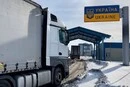 На кордоні з Молдовою буде обмежено рух через пункти пропуску