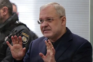 Герман Галущенко підозрюється в участі в злочинній організації та легалізації коштів