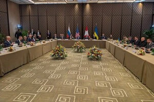 Переговори у Женевы