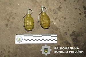 Зброя, вилучена під час обшуку