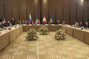 У Женеві 17 лютого завершився перший день тристоронніх переговорів між Україною, Сполученими Штатами та Російською Федерацією