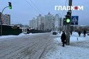 Сніг та ожеледиця у Києві: 19 лютого оголошено I рівень небезпечності