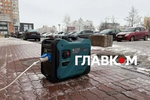 Місто компенсує до 75% вартості генераторів, сонячних зарядних станцій та інверторів для багатоквартирних будинків