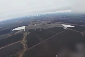 Це досить рідкісний дрон літакового типу, який росіяни використовують для глибокої розвідки