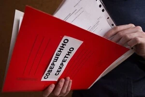 РФ приховала сотні економічних показників: розвідка заявила про згортання статистики