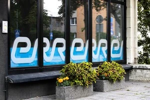 Естонський суспільний мовник засуджує нормалізацію дій держав-агресорів через спорт та олімпійський рух