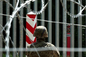 Зона включатиме ділянку кордону довжиною понад 78 км