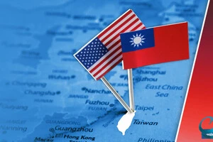 Попередні великі поставки озброєнь Тайваню вже були схвалені США в грудні 2025 року на суму понад $11 млрд.