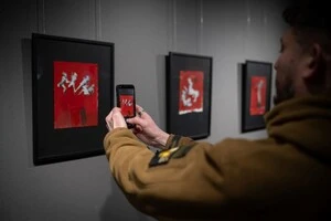 Виставка приурочена до річниці початку повномасштабного вторгнення РФ