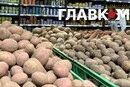 Ціни на картоплю в Україні стрімко зросли