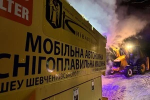 «З’їдають» 60 тонн за годину: де у Києві працюють канадські снігоплавильні установки