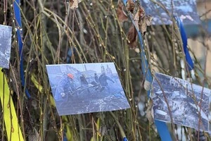 Річниця Революції Гідності: програма заходів у Києві 20 лютого 2026 року