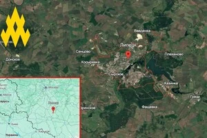 Партизани атакували вишку зв'язку в Липецьку