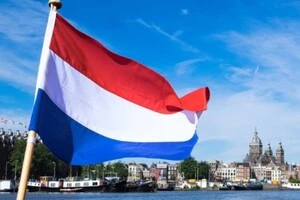 Уряд Нідерландів спрямував кошти на ДНК-набори для пошуку викрадених дітей