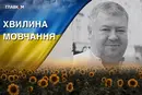 Поліг під час бойових дій на Донеччині. Згадаймо Едуарда Котенка