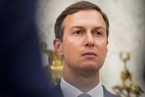 Трамп зазначив, що Кушнер зосередиться на посередництві в укладенні нових дипломатичних угод