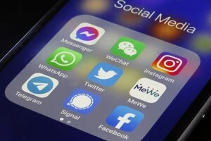 Meta оптимізувала Messenger і закрила окремий домен сервісу