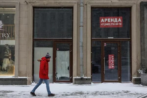 У Росії масово закривається ресторанний бізнес 