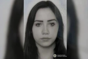 18 лютого до поліції надійшло повідомлення про зникнення Анастасії Ситнікової