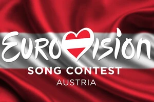 Австрія входить до десятки найкращих країн в історії конкурсу, маючи у своєму активі три перемоги