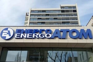 Глава уряду повідомила, що під час перевірок було виявлено недоліки під час закупівель