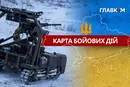 Карта бойових дій в Україні станом на 21 лютого 2026 року