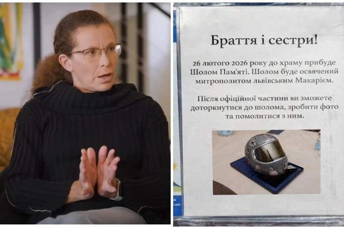 В Україні молитимуться з шоломом Гераскевича? Пропагандистка Латиніна поширила новий фейк