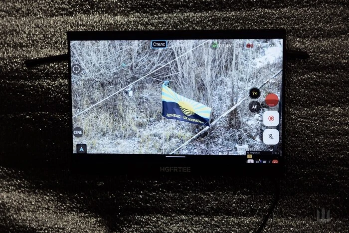 РФ намагається взяти у «кліщі» важливе місто на Донеччині та оточити десантників