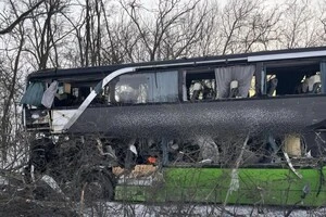 Аварія з автобусом