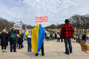 У Вашингтоні пройшов марш до четвертої річниці вторгнення РФ