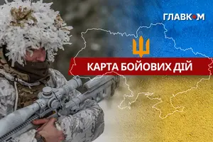 Нині триває 1460-й день повномасштабної війни