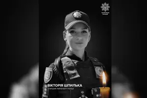 У Львові загинула поліцейська Вікторія Шпилька