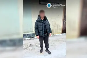 Ймовірна виконавиця теракту у Львові