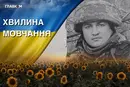 Поліг під час виконання бойового завдання на Харківщині. Згадаймо Максима Нікітюка