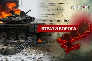 РФ з початку повномасштабної війни втратила 11 696 танків