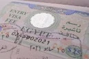 Вартість в'їзної візи до Єгипту зросте з 1 березня