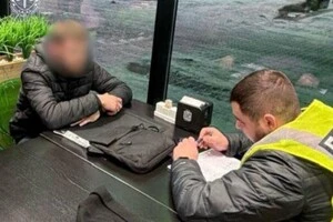 Підозрюваному загрожує до восьми років позбавлення волі з конфіскацією майна