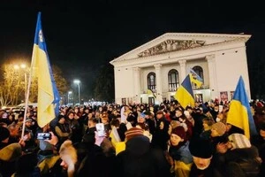 В Маріуполі 23 лютого 2022 року тривала акція на Театральній площі 