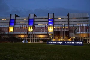 Головна будівля Ради Європи буде підсвічена кольорами українського прапора 